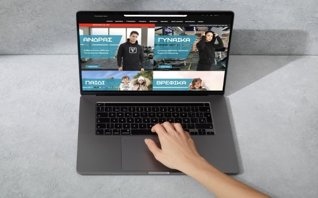 mmkosmima.gr – Ένα e-commerce κόσμημα με έμφαση στην αισθητική και την εμπιστοσύνη για αγορές από τον πελάτη